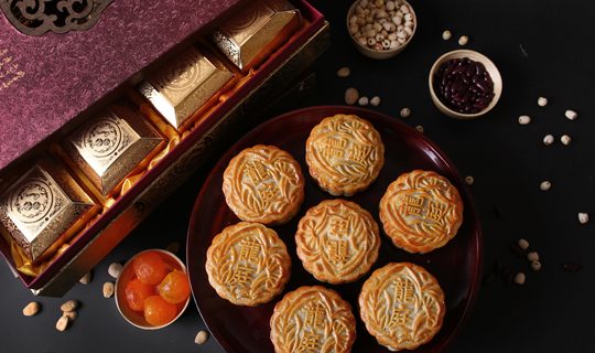 Bánh trung thu Long Đình mở bán từ 18/08/2018